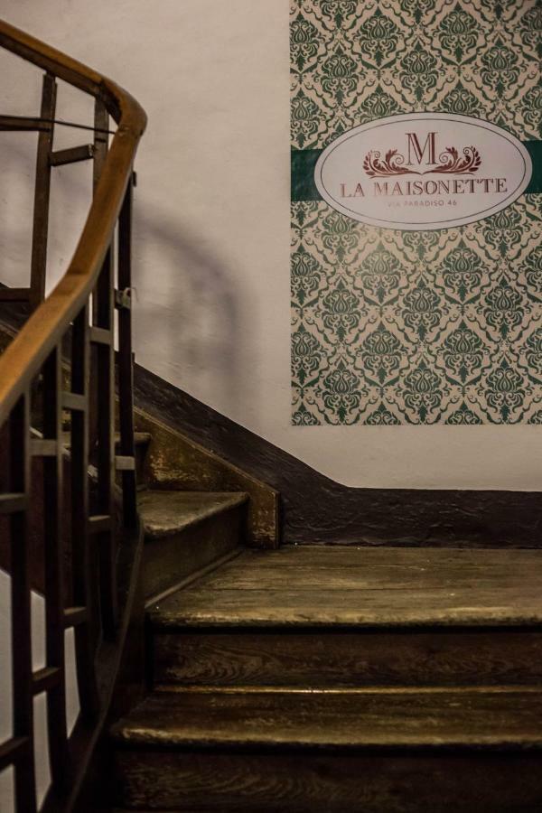 La Maisonette แฟลเตร ภายนอก รูปภาพ